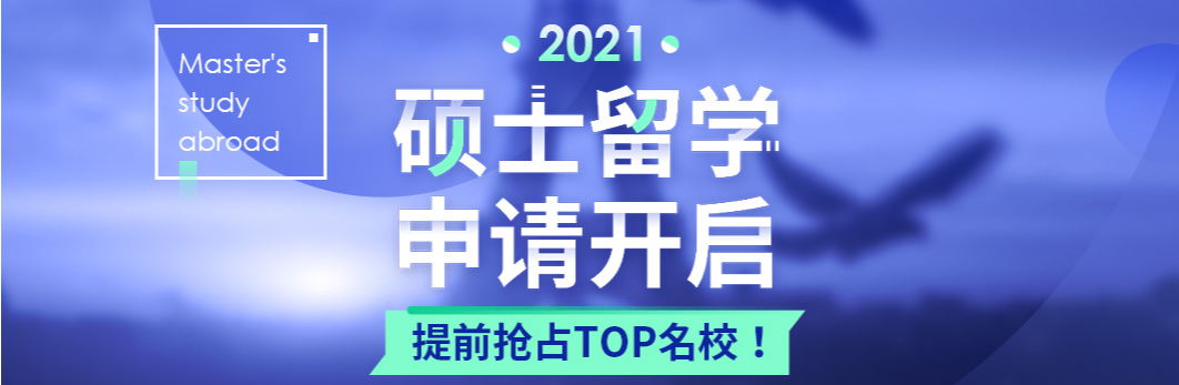 河南郑州出国留学中介排名 口碑不错的留学中介机构