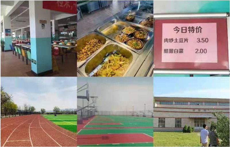 北大青鸟学校环境