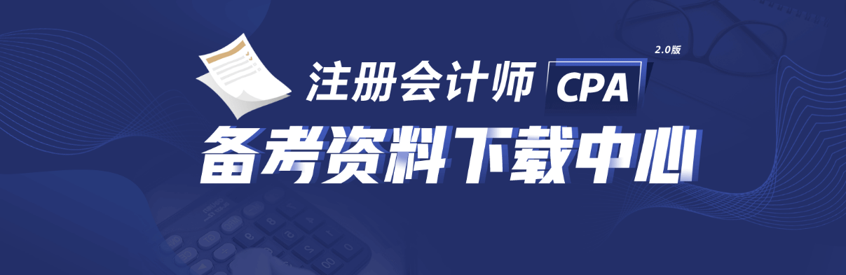     厦门哪里有专业的英语培训机构 专业的英语培训机构