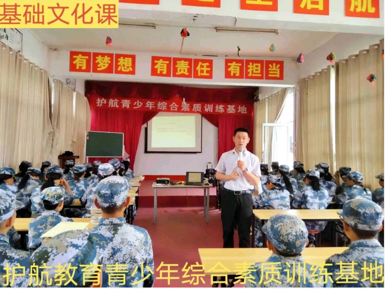 河南开封口碑好的十大厌学逃学封闭式改造学校排名一览表