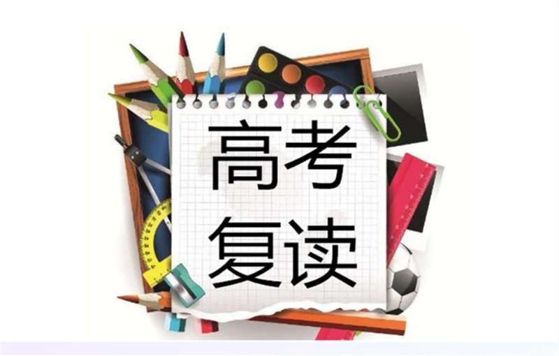 江苏南通十大艺考文化课集训学校实力排名