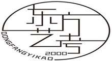 上海松江区影视表演艺考培训机构实力排名推荐一览