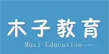 河南新乡市专业韩语培训机构十大名单榜首一览