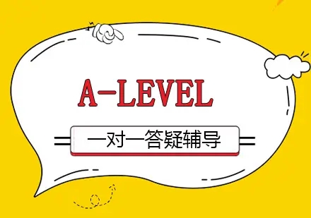 盘点上海A-Level名校直升课程排名前十辅导机构一览