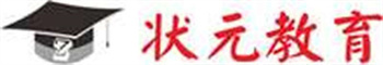 湖北武汉江岸区口碑好的高考一对一冲刺辅导机构三大排名榜首一览