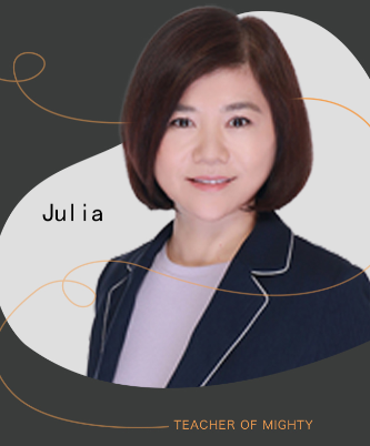 Julia老师