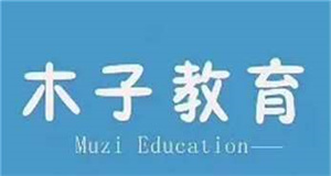 河南荥阳市口碑出名的韩语培训机构名单榜首今日一览