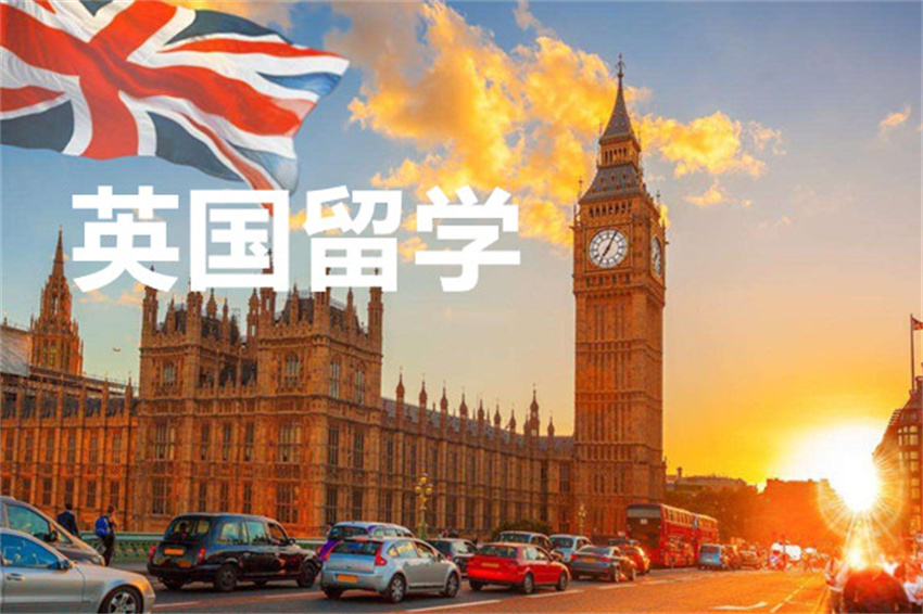 广州英国留学一站式服务机构评价好的十大排名