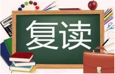 十大云南昆明全日制高考复读学校口碑好排行汇总一览