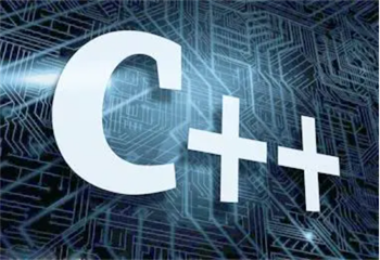 10大重庆实力强的c++编程教育精选机构一览