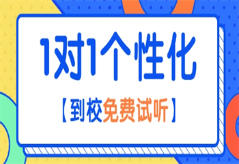 九大济南中小学全科冲刺集训机构名单汇总一览