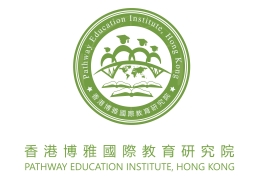 博雅国际教育学校