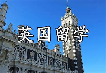 陕西省内前10英国留学中介服务机构人气榜