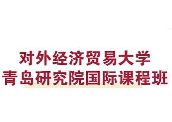 韩国名校直录班