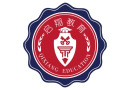 启翔教育叛逆学校