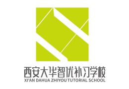 大华智优补习学校