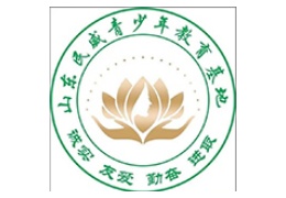 山东民威青少年特训基地